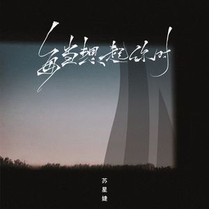 美女操逼流白浆视频
