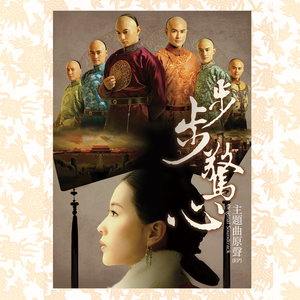 美女操逼流白浆视频
