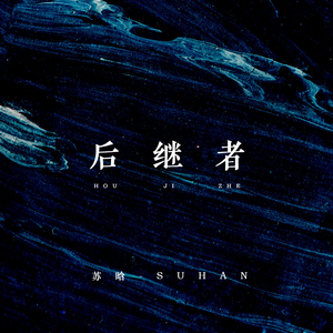 美女操逼流白浆视频
