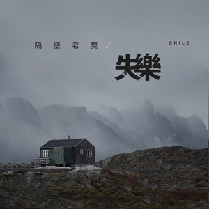 美女操逼流白浆视频
