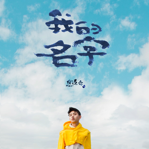 美女操逼流白浆视频
