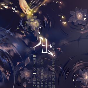 美女操逼流白浆视频
